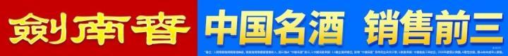 热刺0-0森林,马尔穆什、怀特错失良机,威廉姆斯进球被判无效